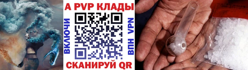 omg ТОР  Йошкар-Ола  Альфа ПВП СК 