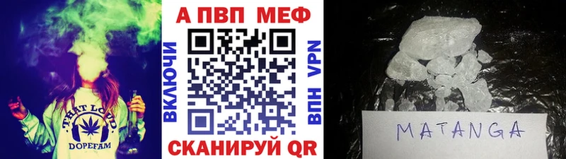 APVP VHQ Йошкар-Ола