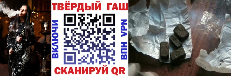 где купить наркоту  Йошкар-Ола  ГАШИШ Premium 