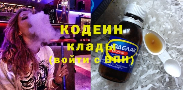 таблы Пестово