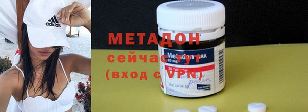 ПСИЛОЦИБИНОВЫЕ ГРИБЫ Аркадак