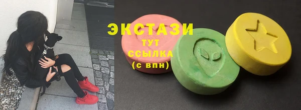 таблы Пестово