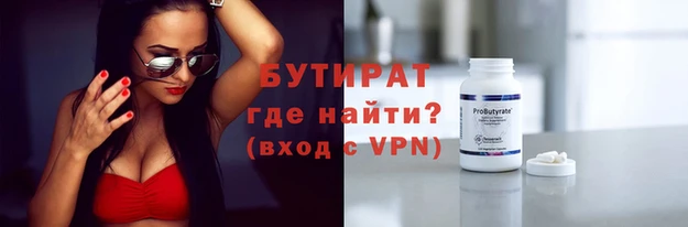 ПСИЛОЦИБИНОВЫЕ ГРИБЫ Аркадак