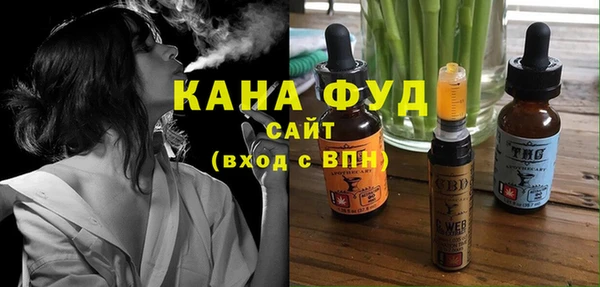COCAINE Арсеньев