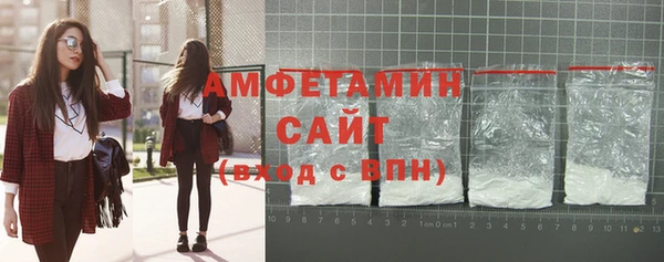 ПСИЛОЦИБИНОВЫЕ ГРИБЫ Аркадак