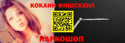 амф Краснодар