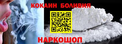 ПСИЛОЦИБИНОВЫЕ ГРИБЫ Краснокаменск