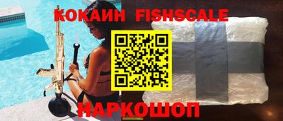 амф Краснодар