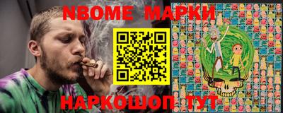 кокаин перу Краснознаменск