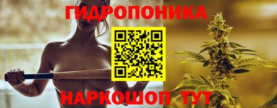 кокаин перу Краснознаменск