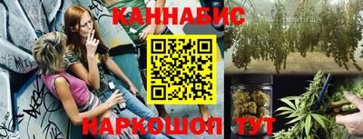 кокаин перу Краснознаменск