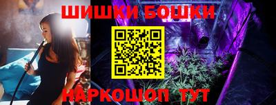амф Краснодар