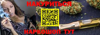 амф Краснодар