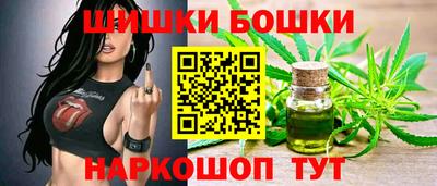 амф Краснодар