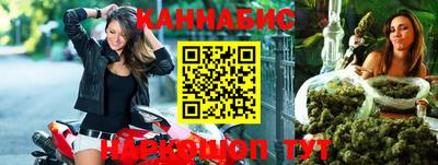 кокаин перу Краснознаменск