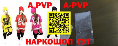 кокаин перу Краснознаменск