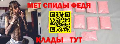 ПСИЛОЦИБИНОВЫЕ ГРИБЫ Краснокаменск
