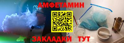 кокаин перу Краснознаменск
