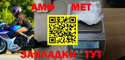 ПСИЛОЦИБИНОВЫЕ ГРИБЫ Краснокаменск