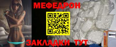ПСИЛОЦИБИНОВЫЕ ГРИБЫ Краснокаменск