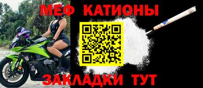 амф Краснодар