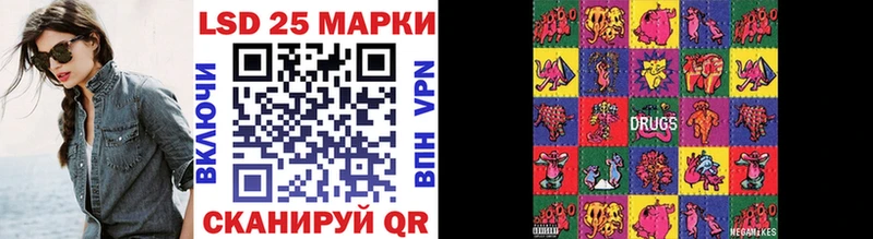 купить наркоту  Йошкар-Ола  Марки NBOMe 1,5мг 