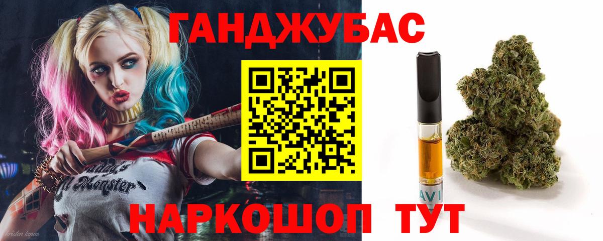 Марихуана SATIVA & INDICA  Шишки марихуана индика  Йошкар-Ола  Вход с VPN  Бошки марихуана AK-47 